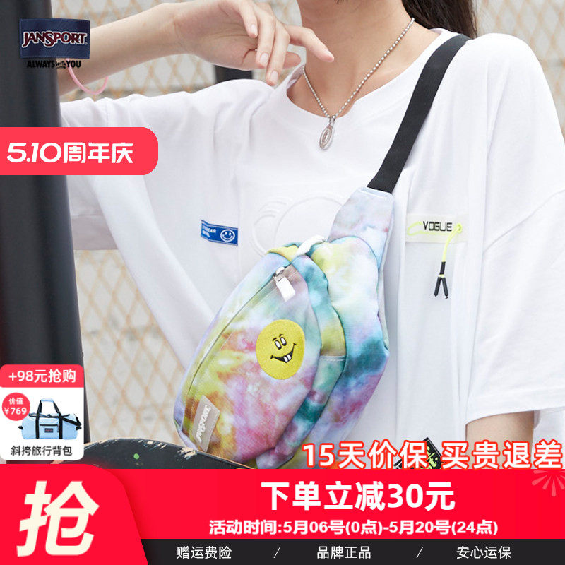 JanSport杰斯伯时尚腰包印花腰包女单肩包潮流胸包 7Y9