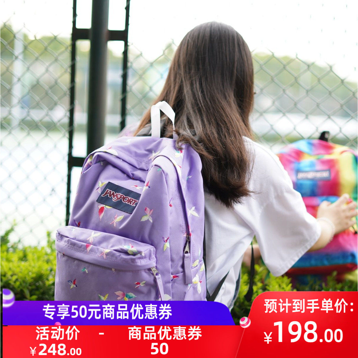 JanSport旗舰店官网杰斯伯印花个性女高中生双肩包女书包T501花色在类目 箱包皮具/热销女包/男包, 双肩背包中 - 来自Buy2taobao.com提供专业的淘宝代购服务