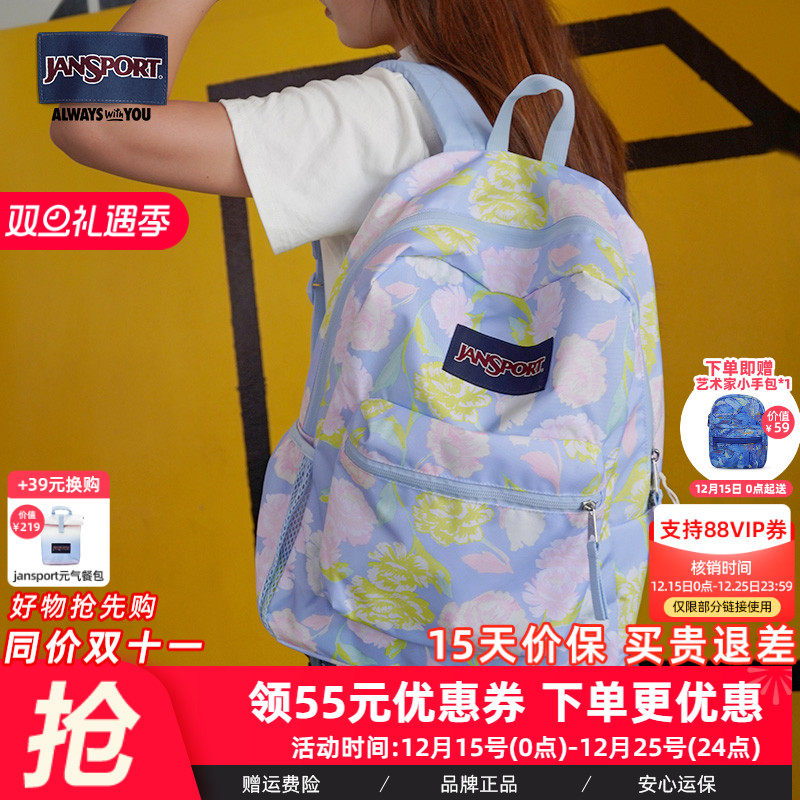 jansport休闲校园男女双肩背包