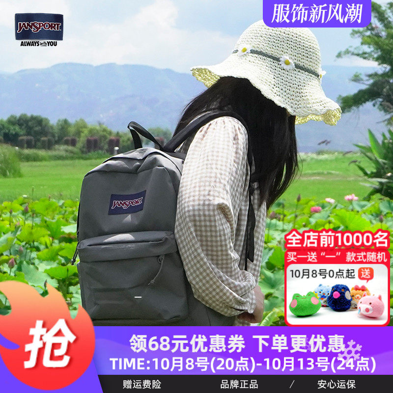 商品详情图片