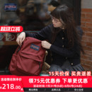 黑CP包红茶风多巴胺包包 JanSport双肩包女大中小学生经典