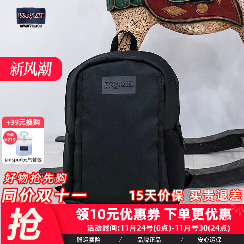 Jansport休闲大容量双肩包