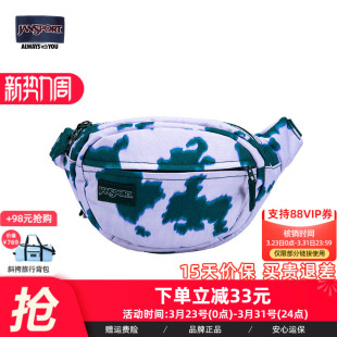 Jansport时尚腰包男单肩包女单肩斜挎包小背包潮流单品胸包牛奶纹