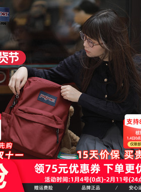 JanSport双肩包女大初高中小学生经典黑复古红CP书包红茶风电脑包