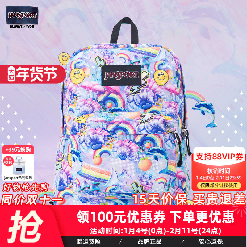 JanSport杰斯伯儿童双肩包女书包男高初中学生童趣小众背包TWK8