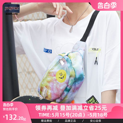 Jansport21年印花女单潮流胸包