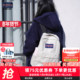 JanSport初高学生书包双肩包百搭款 简约时尚 轻便质感灰奶漾背包