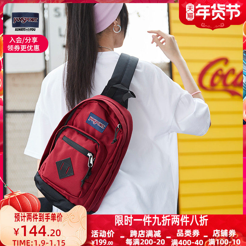 JanSport21年新款骑行滑板胸包男休闲运动单肩潮流斜跨#潮包 47LS
