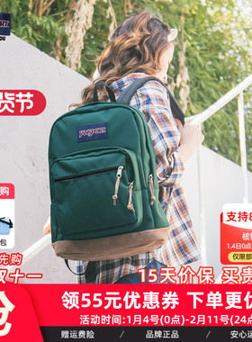 女主同款JanSport双肩背包松林绿复古大学生书包暮光复古电脑皮革