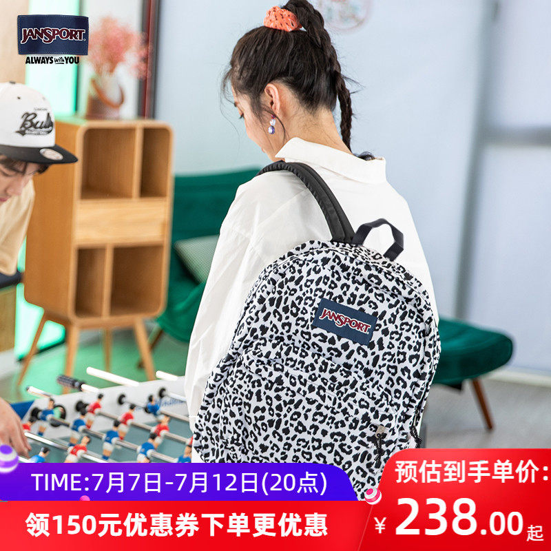 jansport旗舰店宝藏黑白豹纹印花双肩背包大初高中学生书包男女包