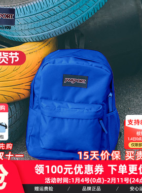 JanSport旗舰店克莱因蓝双肩背包大学生女高中轻便旅行通勤电脑包