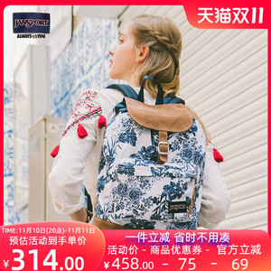 【瑕疵款】JanSport双肩包素雅电脑包国潮风青花瓷背包