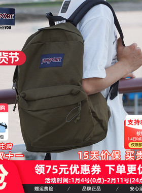 JanSport杰斯伯暗军绿男学生书包户外通勤电脑包时尚休闲双肩背包