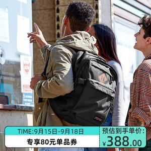 jansport旗舰店2022年新品运动休闲双肩包学生书包男旅游书包4QUL