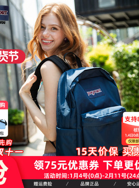 JanSport杰斯伯经典双肩包多巴胺风百搭背包海军蓝大学生旅行包