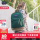 女主同款 JanSport双肩背包松林绿复古大学生书包暮光复古电脑皮革