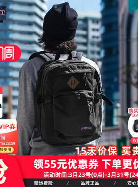 Jansport2025年新品运动休闲双肩包学生书包男旅游书包4QUL