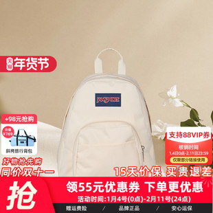 JanSport旗舰店迷你米白/椰奶白女双肩包旅游通勤背包儿童小书包