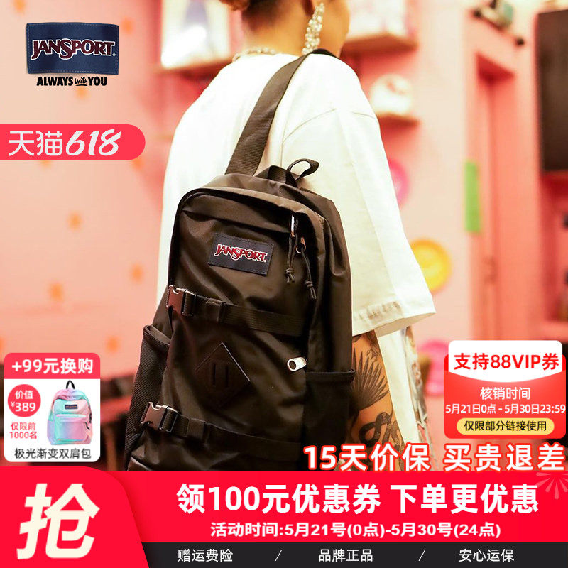 JanSport机能胸包男休闲运动骑行背包单双肩斜挎#潮包 4QV2