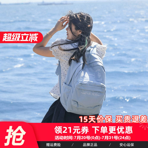 Jansport杰斯伯雾花蓝双肩书包