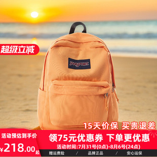 JanSport杰斯伯書包24年新款 奶昔橘背包初高中大學(xué)生通勤電腦包