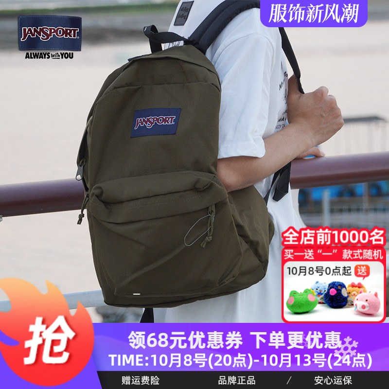 商品详情图片