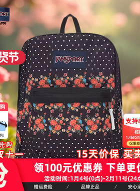 JanSport旗舰店印花集合女书包男高中双肩背包轻便户外通勤电脑包
