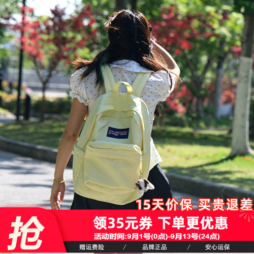 水滴包型上身呈现自然垂感