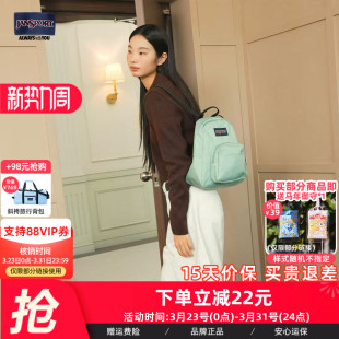 JanSport时尚迷你书包25年新款青云学生轻便双肩背包通勤包