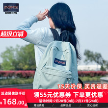 JanSport双肩背包包女25年新款青云男女初高中大学生书包轻便通勤