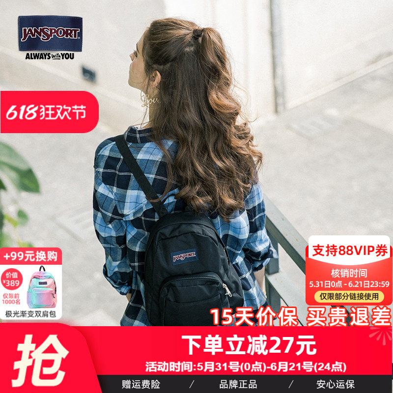 JanSport新潮百搭ins迷你双肩背包mini时尚女经典黑小背包TDH6