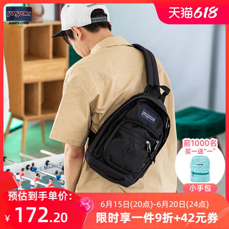 JanSport新款骑行滑板胸包男女生休闲运动单肩潮流斜挎包潮包47LS