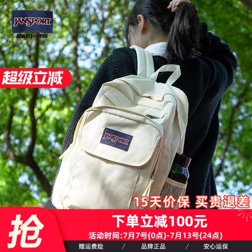 Jansport休闲校园通勤男女通用