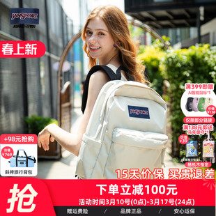 JanSport25年新款奶漾女学生男书包轻便户外双肩背包通勤电脑背包