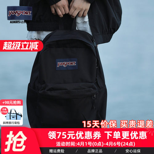 水滴包型上身呈现自然垂感