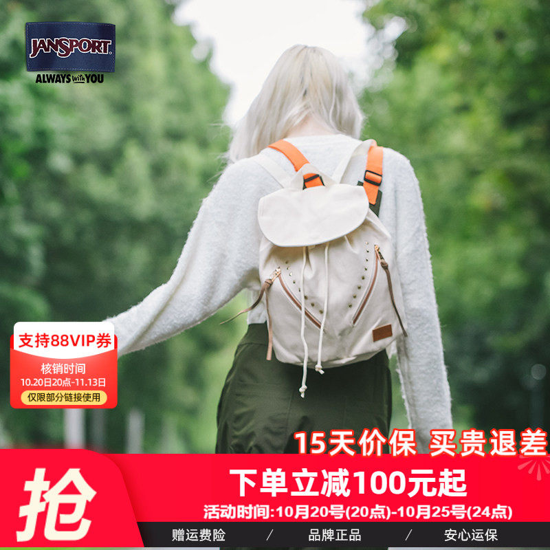 【微瑕】JanSport旗舰店女水桶双肩包迷你休闲椰奶白/mini背包