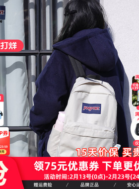 JanSport初高学生书包双肩包百搭款简约时尚轻便质感灰奶漾背包