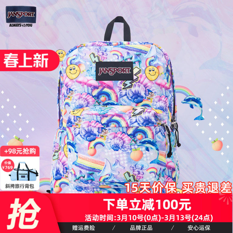JanSport杰斯伯儿童双肩包女书包男高初中学生童趣小众背包TWK8