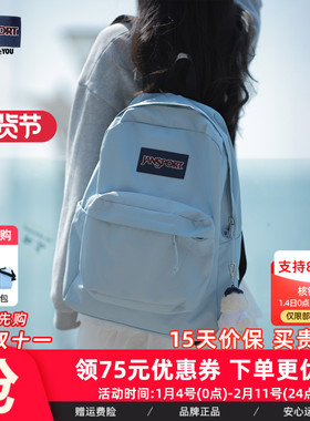 JanSport雾霾蓝多巴胺双肩包女学生书包电脑背包旅游轻便户外旅行