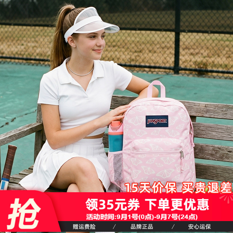 JanSport7ZNZ加厚底轻便双肩包