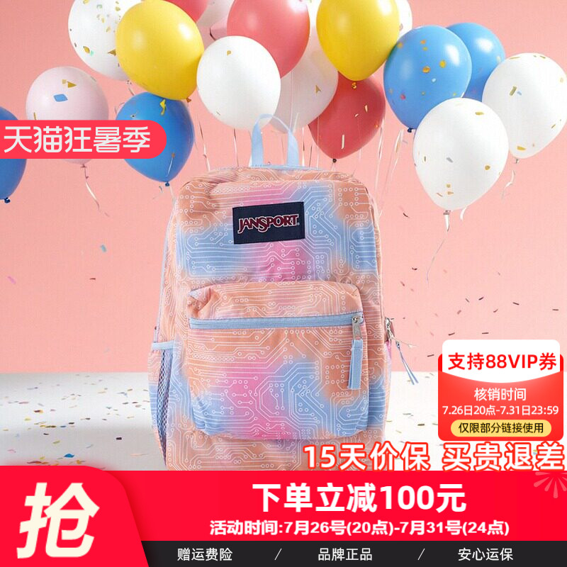 jansport休闲校园通勤男女通用