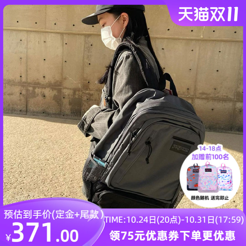 JANSPORT 杰斯伯 户外多功能女双肩旅行背包男士商务包电脑背包T45G