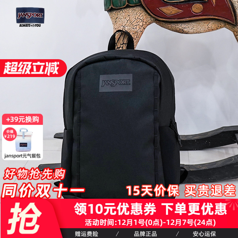 Jansport休闲大容量双肩包