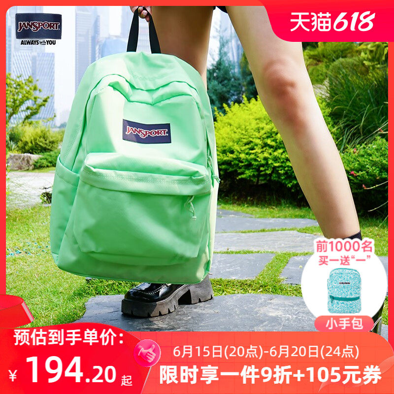 电视剧款JanSport双肩背包女大中小学生书包电脑包夏日多巴胺包包