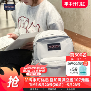 4QUT88T简约时尚 初雪学生书包双肩包百搭款 Jansport23年新品