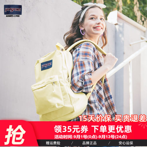 水滴包型上身呈现自然垂感