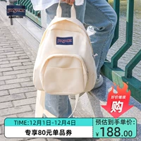 Jansport Маленький школьный рюкзак для раннего возраста, сумка