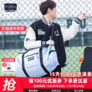 JanSport户外甜酷旅行袋单肩运动健身包出差百搭经典
