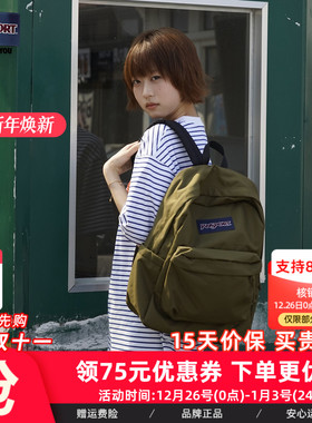 JanSport双肩包电脑包女高中大学生男工装书包百搭泰奶绿军绿4QUE