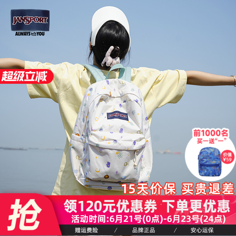 JanSport25年新款埃及眼荷鲁斯青云双肩背包男女学生书包通勤背包